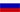 meldezettel_flagge_russland.jpg meldezettel_flagge_russland.jpg