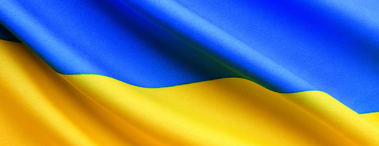 Ukraine Flagge