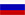 Flagge Rusisch