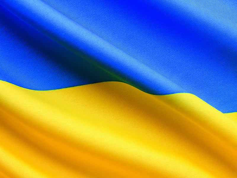 Ukraine Flagge